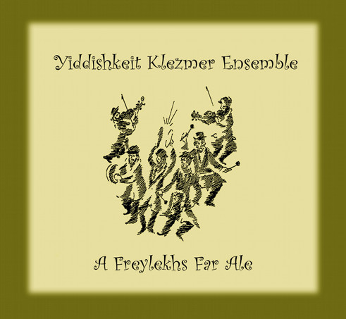 Yiddishkeit Klezmer CD cover